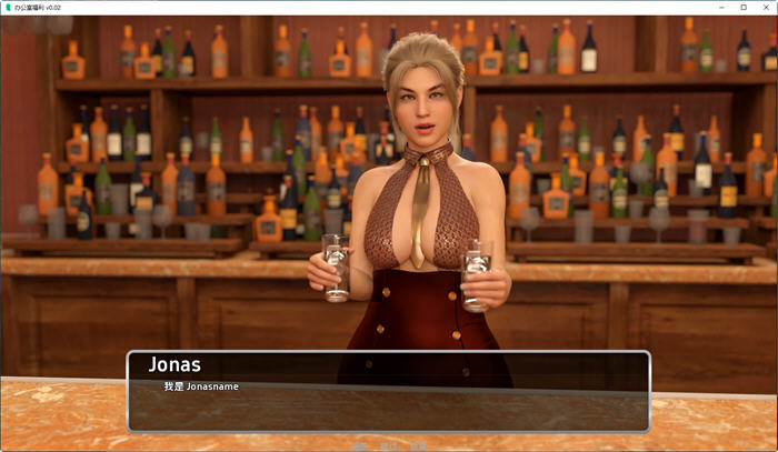 办公室福利(Office Perks) ver0.0.3.2 汉化版 PC+安卓 动态SLG游戏 1.9G