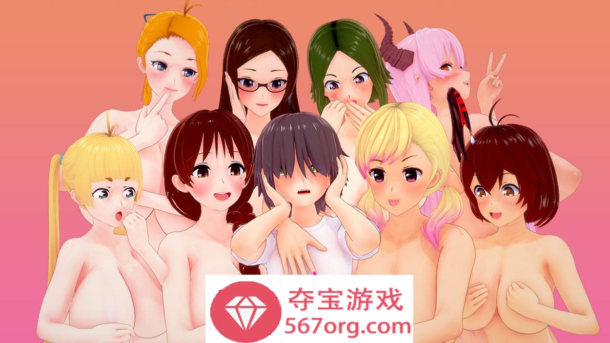 【日系SLG汉化动态】魅魔技巧 变成大屌 V0.6.5 汉化版【PC+安卓2.2G】