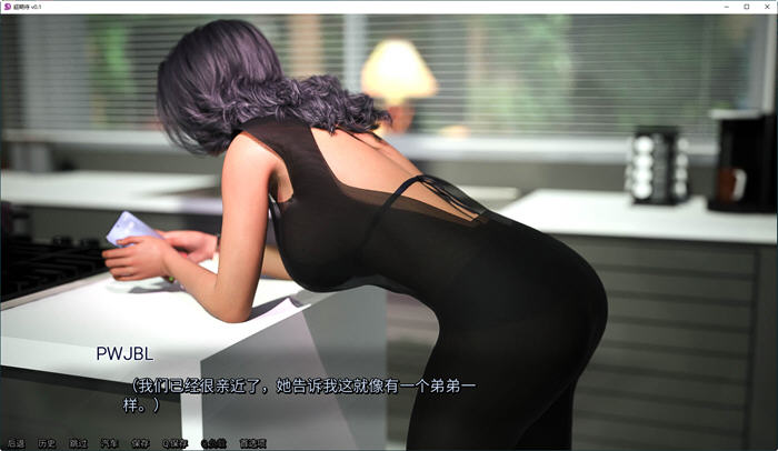 超期待(Strong Desire) ver0.3B 汉化版 PC+安卓 动态SLG游戏 1.2G