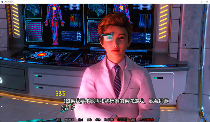 魔法家族实验室 ver0.35 汉化高压版 PC+安卓 动态SLG游戏 2.2G