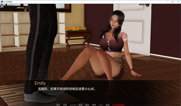 当一切开始时 ver0.04 汉化版 PC+安卓 动态SLG游戏 2.1G
