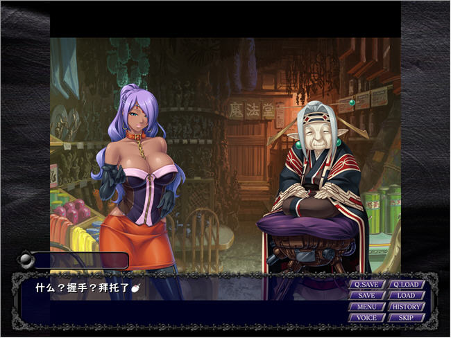 钢铁魔女安妮罗杰 汉化版 PC+安卓模拟器+全CV+存档 ADV游戏 1.4G