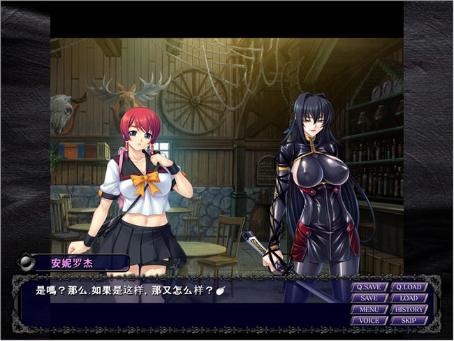 钢铁魔女安妮罗杰 汉化版 PC+安卓模拟器+全CV+存档 ADV游戏 1.4G