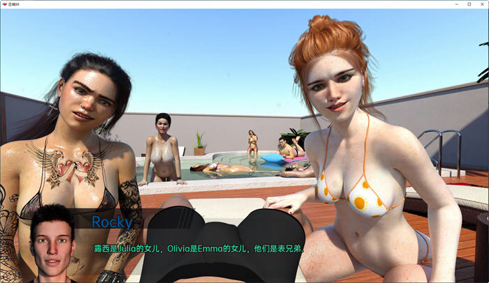 69区(Area69) ver0.79 汉化版 PC+安卓 沙盒动态SLG游戏 2.1G