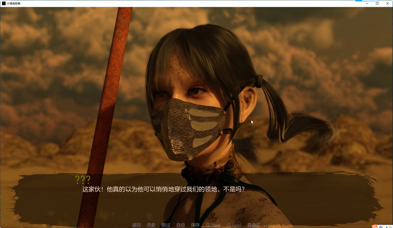沙漠追猎者(Desert Stalker) ver0.14 汉化版 PC+安卓 动态SLG游戏 6.3G