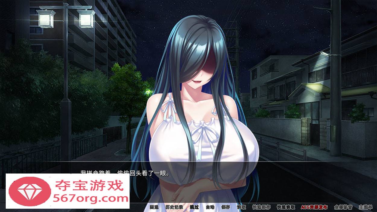 【拔作ADV中文全CV】我被巨乳鬼魂袭击了 v1.3.3 官方中文版+全CG存档【PC+安卓2.3G新作】
