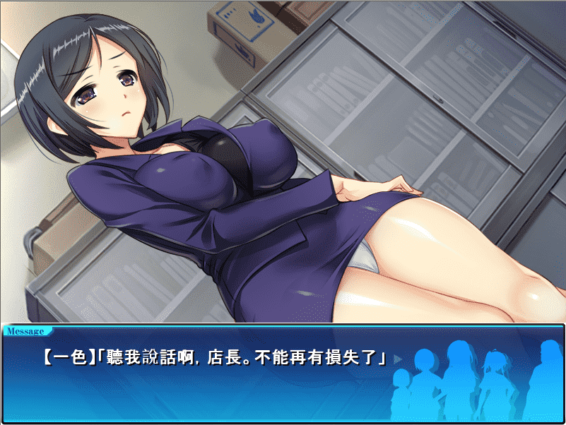 ✡【经营SLG汉化动态】便利店少女Z：万引无双 精翻汉化版+全CG存档【PC+安卓3.6G】