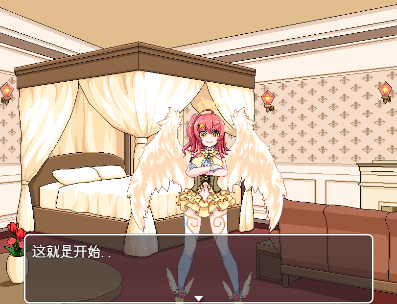 【养成SLG汉化动态】[像素风]与天使的同居生活 云翻汉化+原版补丁【新作PC+安卓JOI300M】