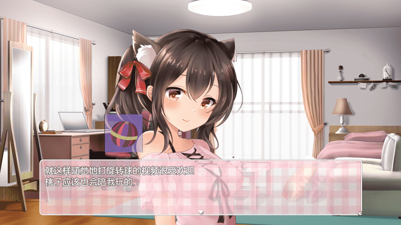 【养成互动SLG汉化全动态】DearCat~请尽情宠爱你的猫娘吧~ 云翻汉化+原版补丁【新作PC+安卓1.2G】