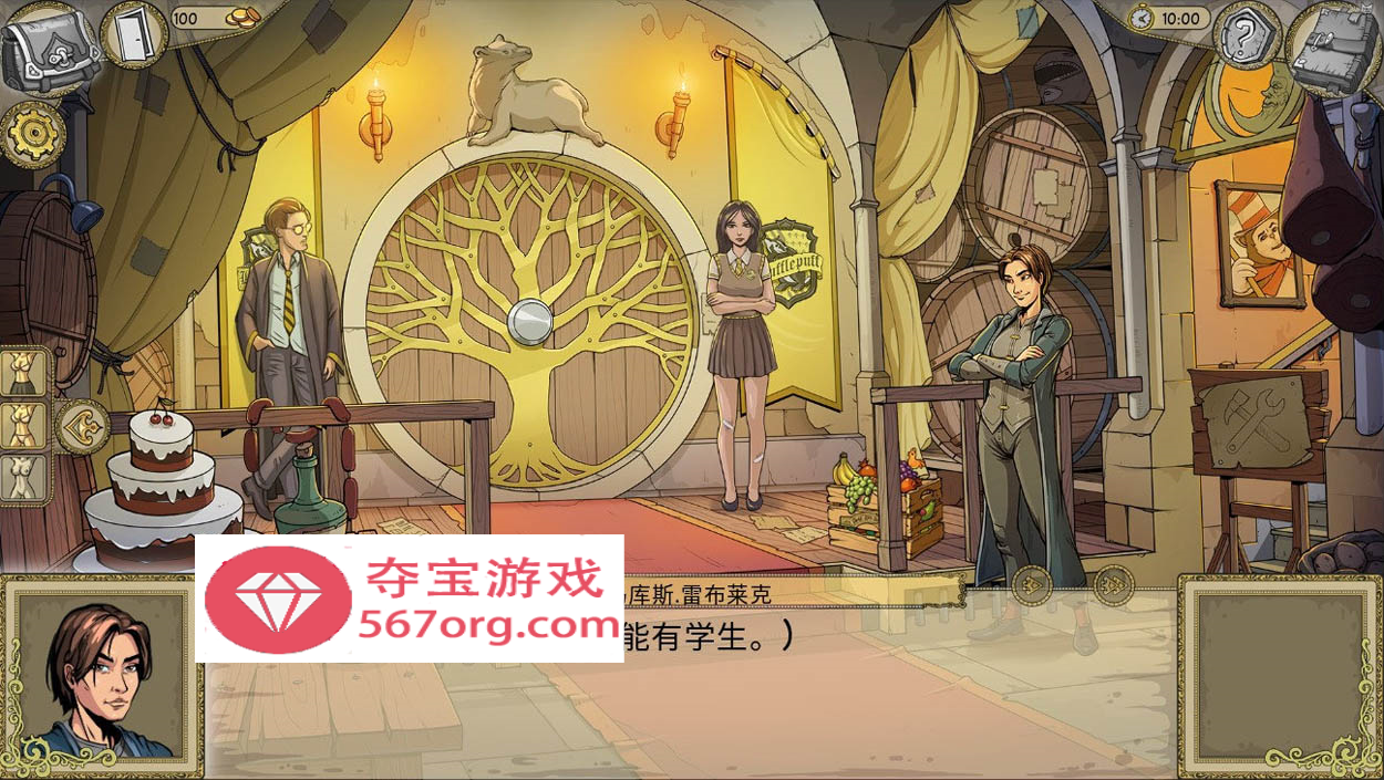 【欧美SLG中文动态】调教赫敏2：无辜女巫 Ver0.10.0-β 官方中文版【PC+安卓2.6G】
