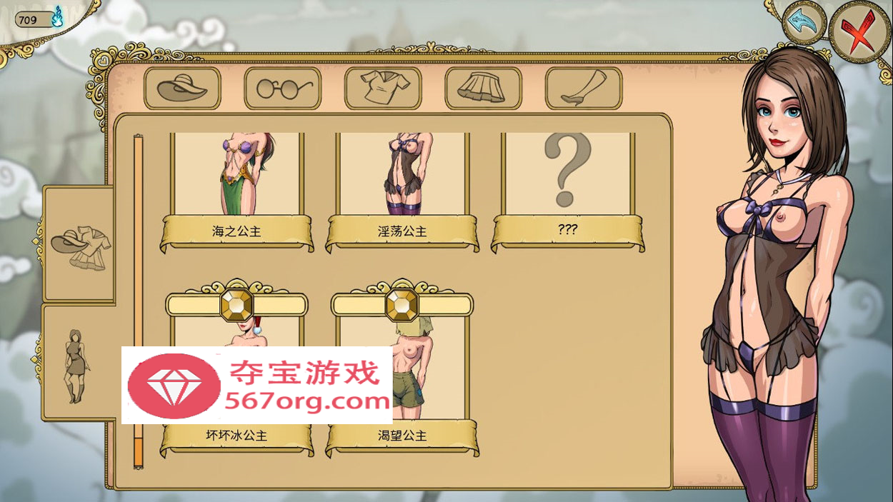 【欧美SLG中文动态】调教赫敏2：无辜女巫 Ver0.10.0-β 官方中文版【PC+安卓2.6G】