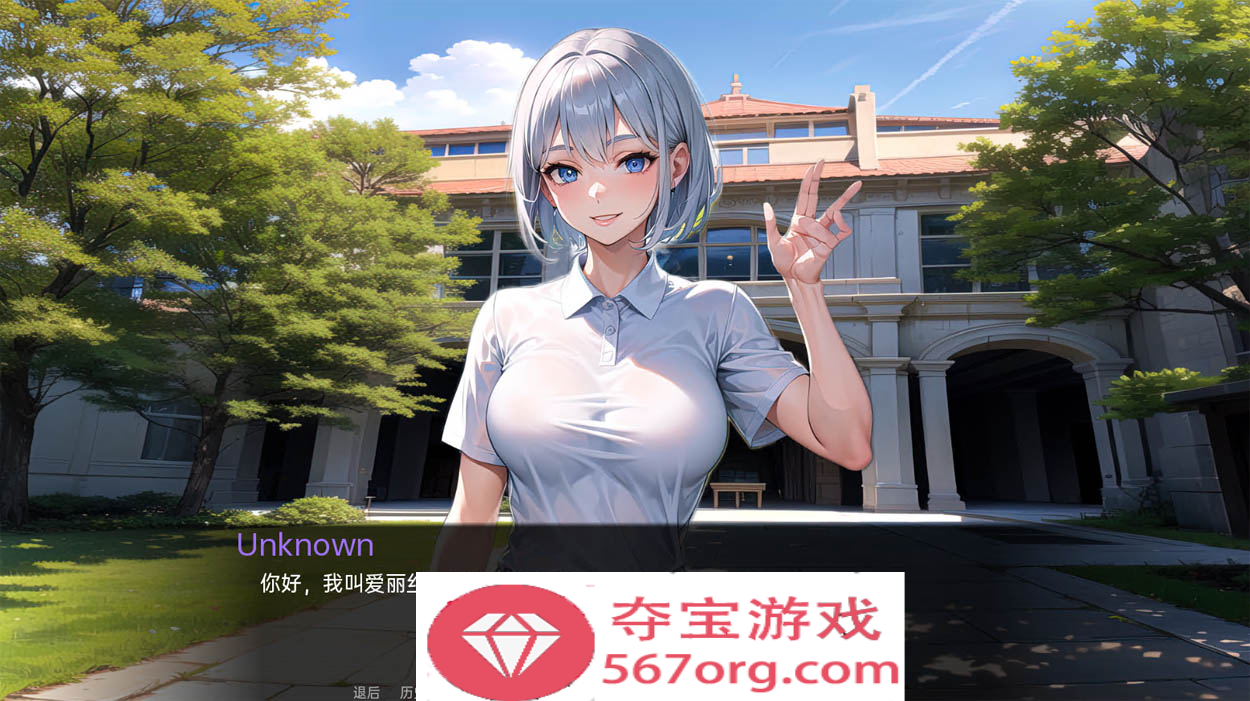 【日系SLG汉化动态】我的同学或邻居 v1.0 汉化完结版【PC+安卓720M新作】
