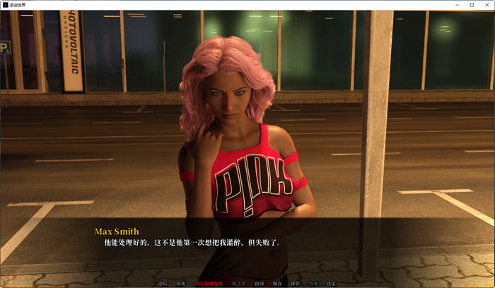 奇迹世界(Worlds of Wonders) ver0.2.16 汉化版 PC+安卓 沙盒SLG游戏 4.1G
