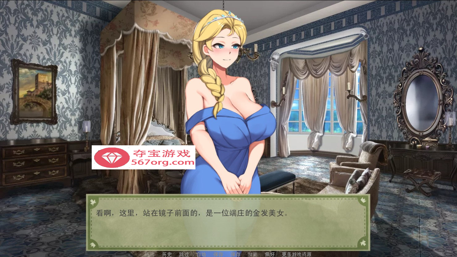 ✡【沙盒养成SLG汉化动态】爱的跳跃 Ver2.4.3+DLC 精翻汉化版【佳作PC+安卓1G】