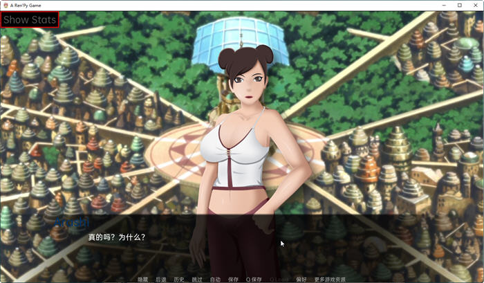 火影女忍训练最后的战争 ver3.2 汉化作弊版 PC+安卓 同人SLG游戏