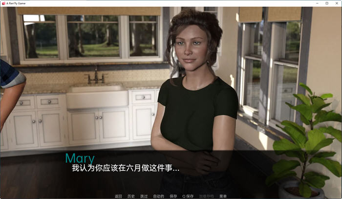 大学时光(College Times) ver0.8.2 汉化版 PC+安卓 动态SLG游戏 1.3G