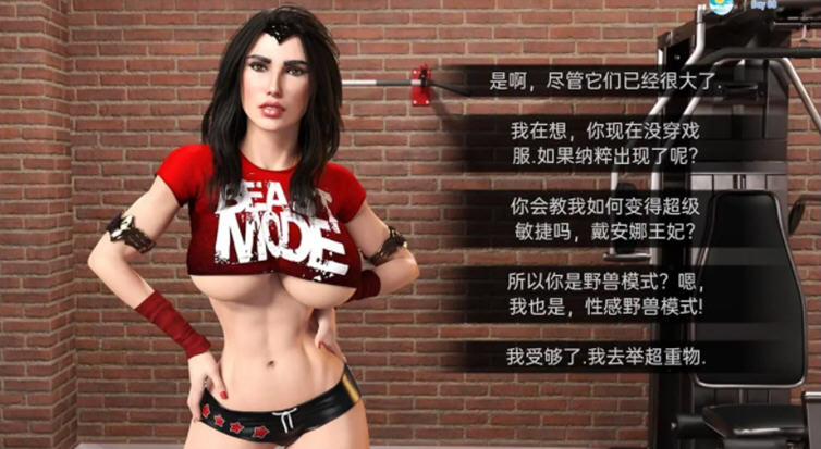 大雕超级英雄 ver0.4.2 汉化版 PC+安卓 同人SLG游戏 3.2G