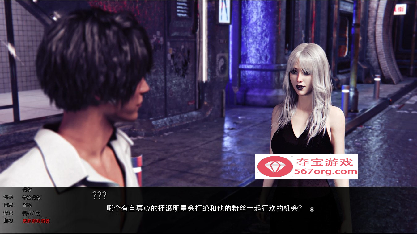 【欧美SLG汉化动态CG】指挥官 Ch.2 Part A-V6 精翻汉化版+全CG【新汉化PC+安卓2.7G】
