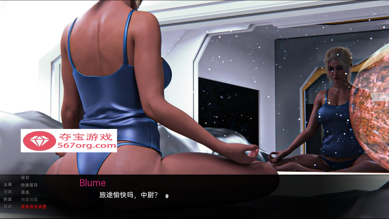 【欧美SLG汉化动态CG】指挥官 Ch.2 Part A-V6 精翻汉化版+全CG【新汉化PC+安卓2.7G】