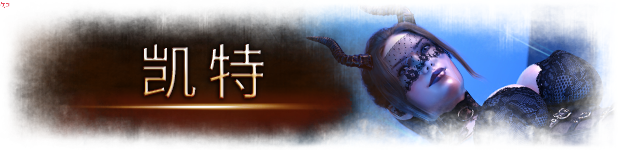 【欧美SLG中文动态CG】魅魔召唤-豪华版 Ver1.1 官方中文版+全DLC【PC+安卓2.2G新作】