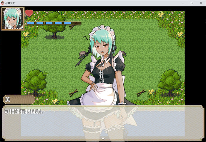 忍者少女 官方中文作弊版 PC+安卓 ARPG游戏 900M