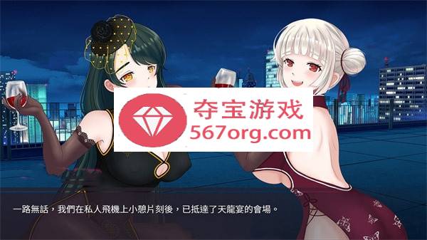 【经营SLG中文动态】股市银狼 Stock Wolf-STEAM 官方中文步兵版★中文配音【PC+安卓1G】