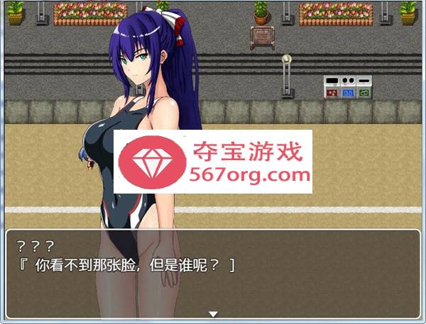 【催眠RPG汉化】涩情禁术~精英学园横行无双！精翻汉化完结版+CG 【PC+安卓1.4G】