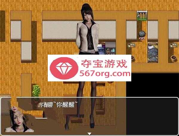 【国产RPG中文】重回仙域 Ver2.0 官方网汉化版★中文配音【PC+安卓4G】