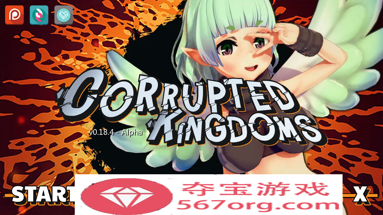 【3D游戏沙盒汉化】腐败王国 CorruptedKingdoms V0.20.0 精翻汉化版【PC+安卓3.4G】