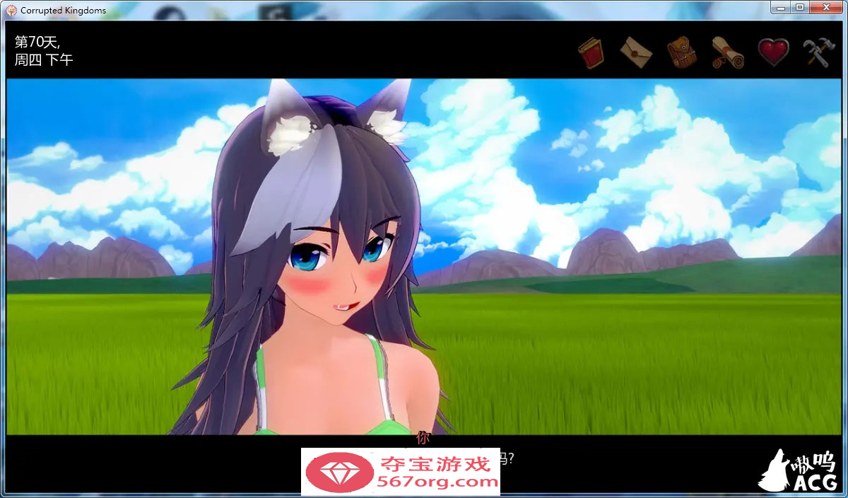 【3D游戏沙盒汉化】腐败王国 CorruptedKingdoms V0.20.0 精翻汉化版【PC+安卓3.4G】