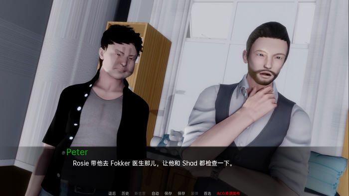 电车故障(Trolley Trouble) ver0.13 汉化版 PC+安卓 SLG游戏&ntr 2.3G