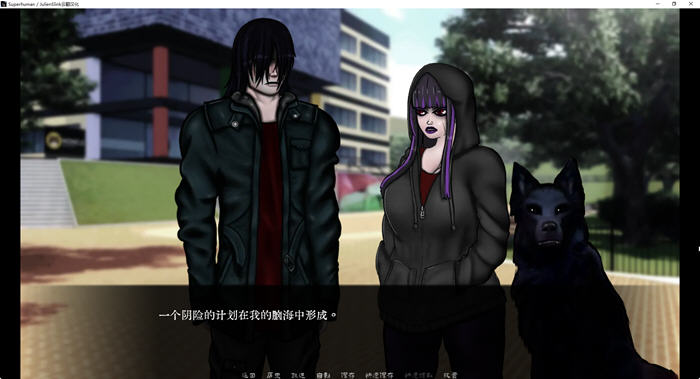 超人(Super Human) ver0.961 汉化版 PC+安卓 手绘SLG游戏 1.6G