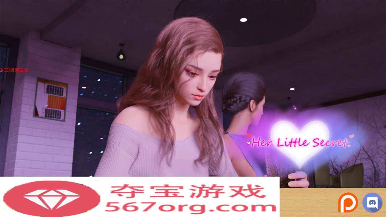 【沙盒SLG/动态】她的小秘密 Her Little Secret V0.2.7 精翻汉化版【PC+安卓/1.5G】