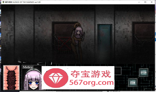 【解谜SLG汉化全动态】[像素风]異形病棟 精翻汉化版+攻略【新汉化PC+安卓350M】