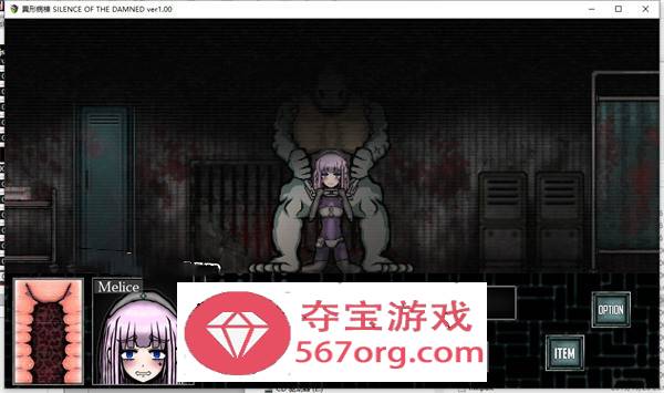 【解谜SLG汉化全动态】[像素风]異形病棟 精翻汉化版+攻略【新汉化PC+安卓350M】