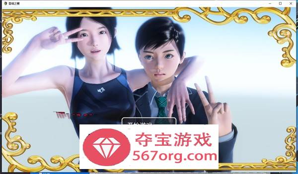 【国产RPG中文步兵】昏暗之声~Noise V0.7 官方中文步兵作弊版【更新PC+安卓5G】