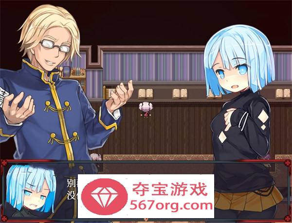 【教育RPG中文萝莉】梦魔猎手 STEAM 官方中文步兵作弊版【新作PC+安卓1.7G】