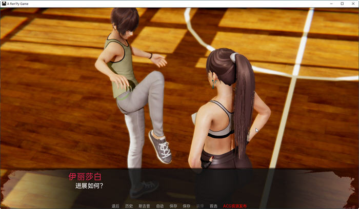 死月生存(DeadMoon Survival) ver0.7 汉化版 PC+安卓 SLG游戏 3.6G