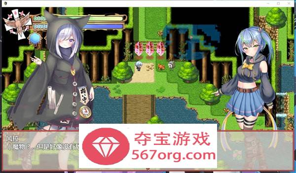 【RPG+ACT汉化换装】与前辈的不可思议迷宫 云翻汉化+原版【新作PC+安卓1G】