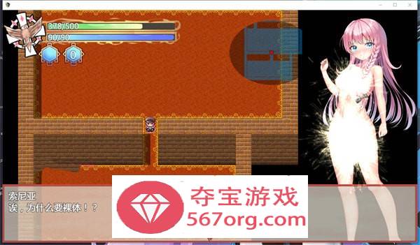 【RPG+ACT汉化换装】与前辈的不可思议迷宫 云翻汉化+原版【新作PC+安卓1G】
