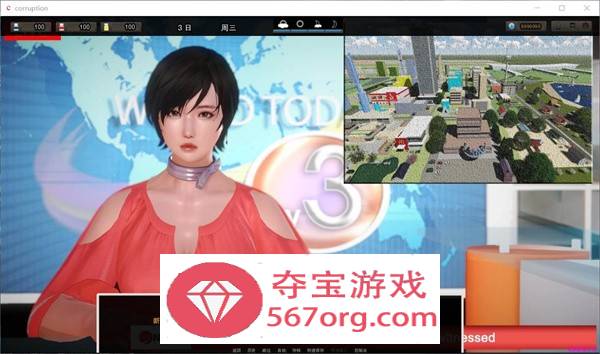 【欧美SLG汉化动态】腐化 Corruption-Final 精修汉化完结作弊版【完结PC+安卓10G】