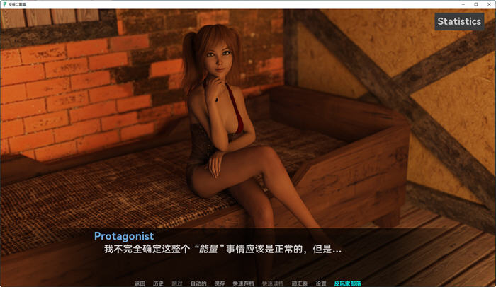 反叛二重奏(Rebel Duet) ver0.4 汉化版 PC+安卓 动态SLG游戏 2.5G