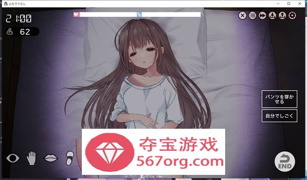 【养成互动SLG触摸半汉化】我和美绪的同居生活 测试版１半汉化【新作PC+安卓1G】
