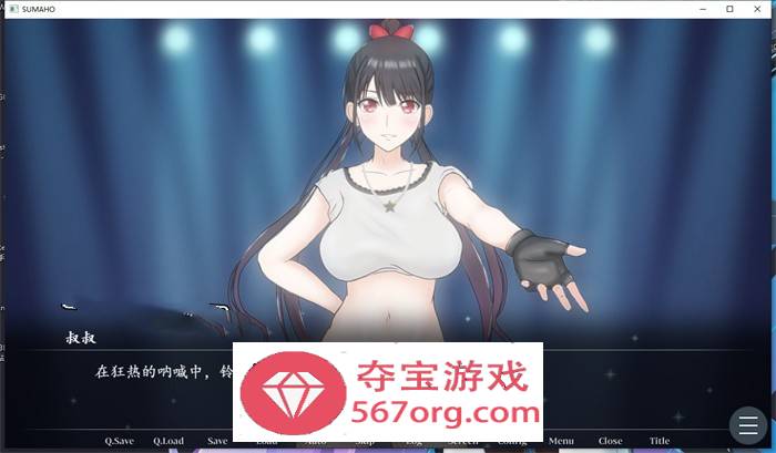 【催眠SLG汉化全动态】SUMAHO-催眠洗脑手机之大叔篇 v1.1 精翻汉化版【新作PC+安卓1.6G】