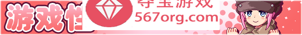 【极品像素RPG/中文/动态】诺艾尔会努力的！v1.03 STEAM官中步兵版+全回想【更新/PC+安卓/1.7G】