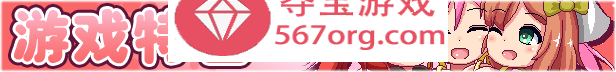 【极品像素RPG/中文/动态】诺艾尔会努力的！v1.03 STEAM官中步兵版+全回想【更新/PC+安卓/1.7G】
