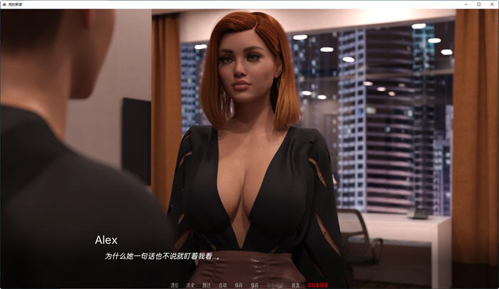 我的新家(My New Home) ver0.2 汉化版 PC+安卓 动态SLG游戏 1.8G