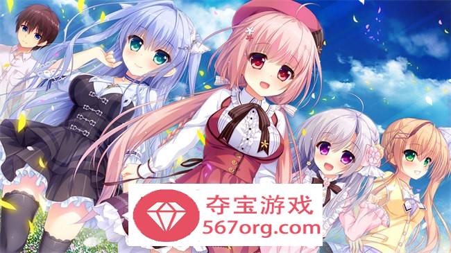 【GAL汉化】不败世界与终焉之花 精翻汉化版【PC+安卓KR2.3G】