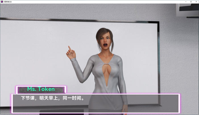 尘封以往(Frozen Past) ver0.35 汉化版 PC+安卓 沙盒SLG游戏 4.5G