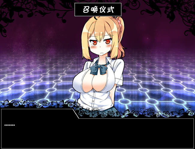 魔王使魔 ver1.08 精翻汉化版 PC+安卓+存档 养成类SLG游戏 1.1G